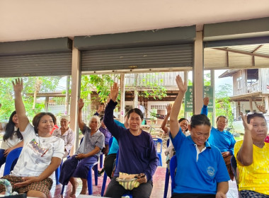 ร่วมประชุมใหญ่สามัญประจำปี 2566 สหกรณ์การเกษตรฟ้าห่วน จำกัด พารามิเตอร์รูปภาพ 5